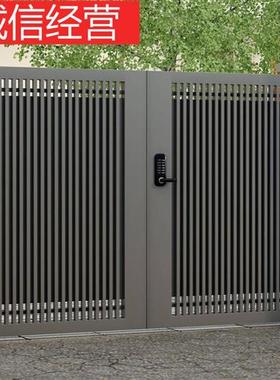 铝合金镂空款式大门别墅庭院双开门农村院子围墙庭院门铝艺中式门