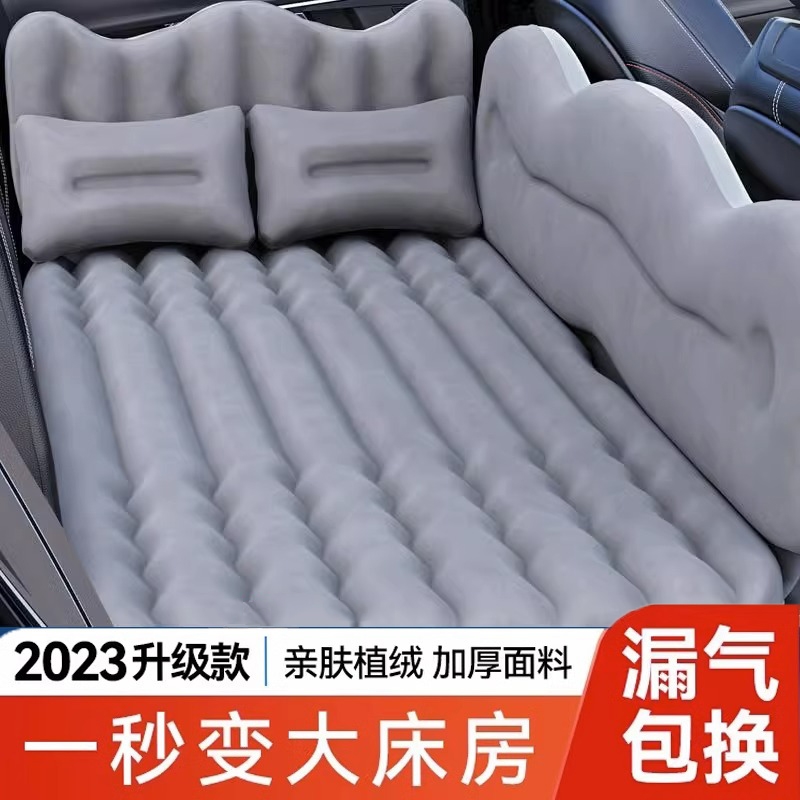 2022款宝马3系320Li325Li330i车载充气床21轿车后排气垫20睡垫