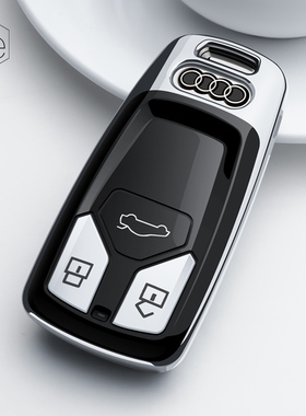 新款奥迪a4l钥匙套适用2021款q5L A5 TT RS4高档汽车壳扣全包男女