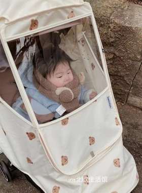 ins韩国同款婴儿车儿童推车罩疫情防护雨衣冬天防水保暖挡风雨罩