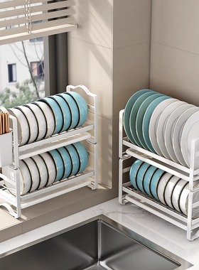 不锈钢窄款碗架碗碟沥水架小尺寸窗台厨房橱柜放碗盘子收纳置物架