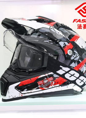 新款FASEED摩托车头盔男双镜片全盔越野盔公路拉力盔赛车机车个性