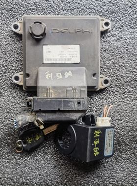 适用于铃木天语雨燕利亚纳发动机电脑板着车一套F01RB0DF92防盗盒
