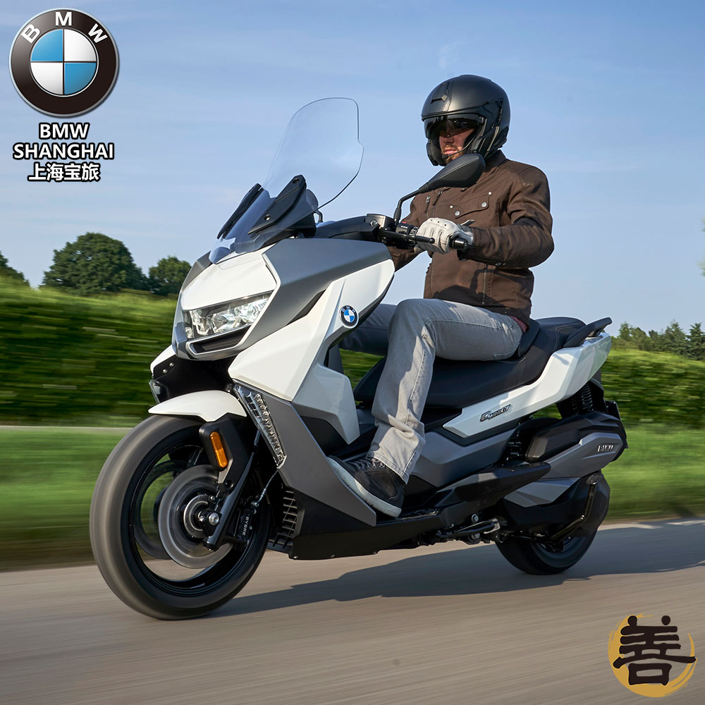 BMW宝马C400GT踏板摩托车大踏板车全新进口大贸整车都市巡航绵羊
