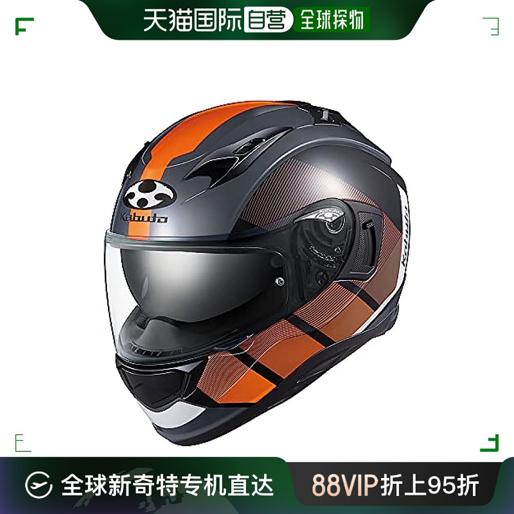 橙色摩托车配什么头盔