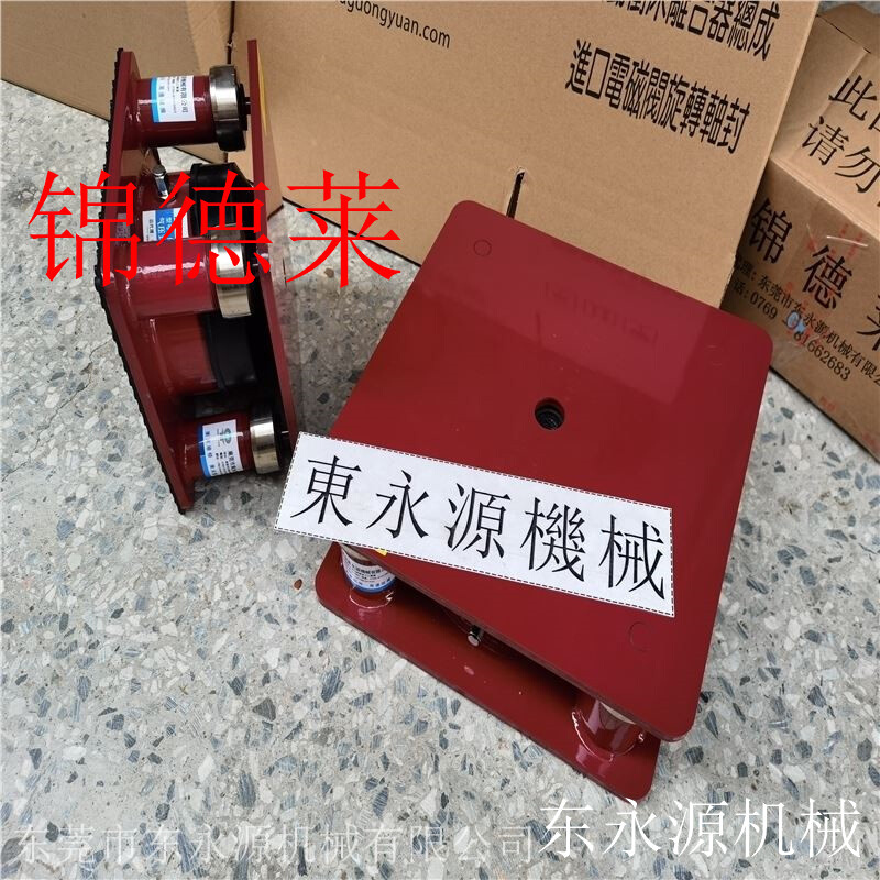 东永源冲床设备减震垫JEDLA纺织机防震编织机防震隔音垫