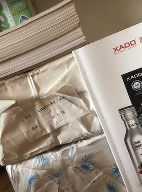 免费送哈多XADO产品中文使用说明电子书汽车摩托车机油汽油添加剂