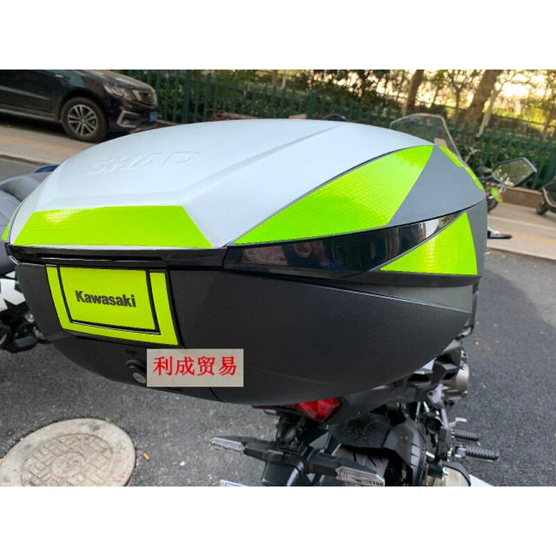 夏德尾箱SH59X款反光贴花/摩托车后备箱夜间安全反光标识贴纸车贴