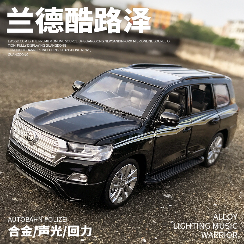 丰田兰德酷路泽汽车模型新款仿真SUV原厂合金陆地巡洋舰越野玩具