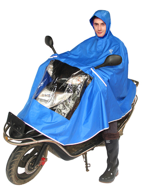 imate亿美YM101单人摩托车反光雨衣电瓶车骑行雨衣电动摩托车