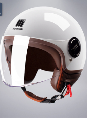 野马摩托立方3C认证头盔女电动车安全帽男四季通用冬季保暖半盔