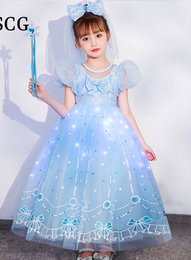 艾莎公主裙夏装冰雪奇缘女童发光的爱莎儿童爱沙生日礼服连衣裙子