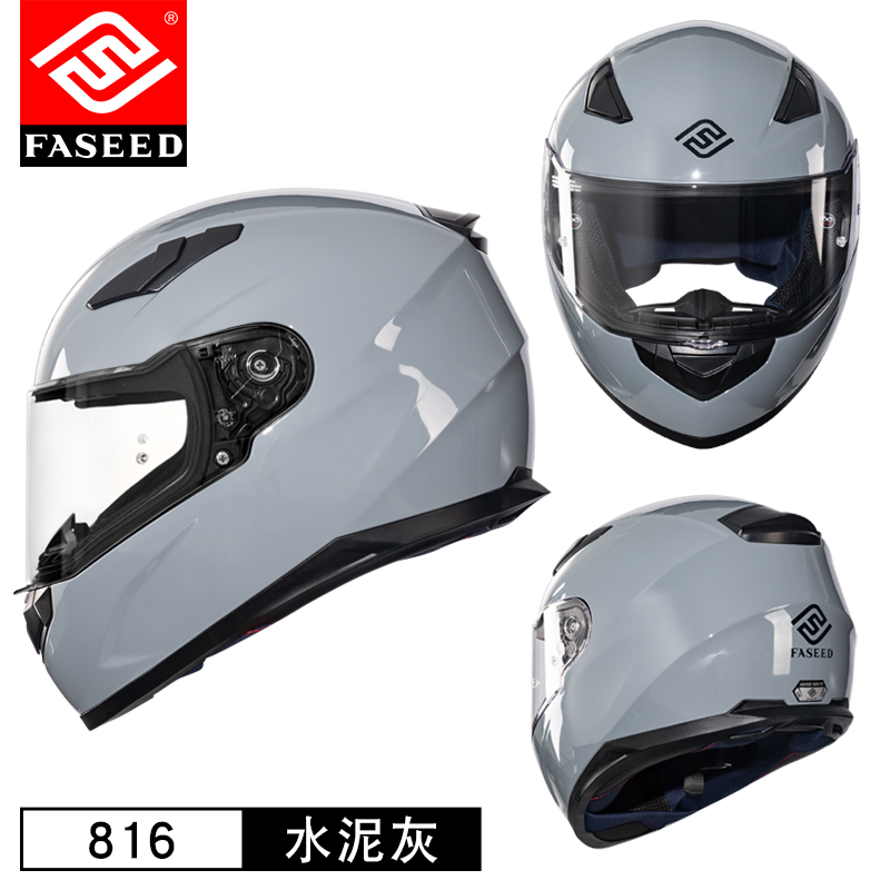 新品FASEED摩托车头盔男女3C认证机车街车四季通用个性全盔灰冬季