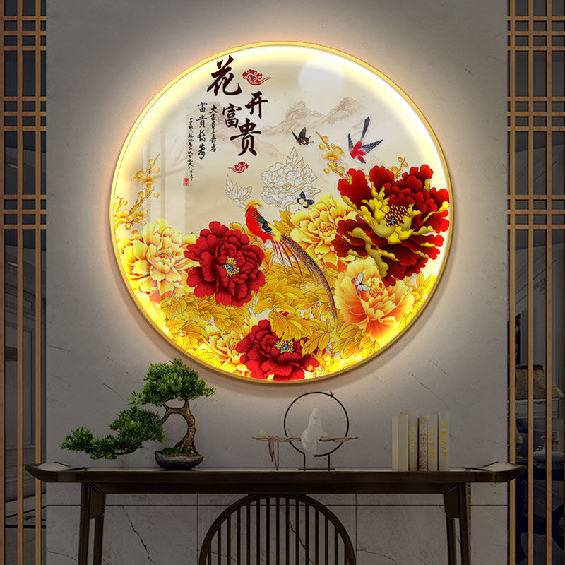 花鸟牡丹圆形灯画餐厅卧室背景墙挂画中式花卉入户玄关茶室装饰画