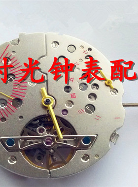 手表配件 天津国产2504自动机械机芯 年份盘星期盘 雕花镂空机芯