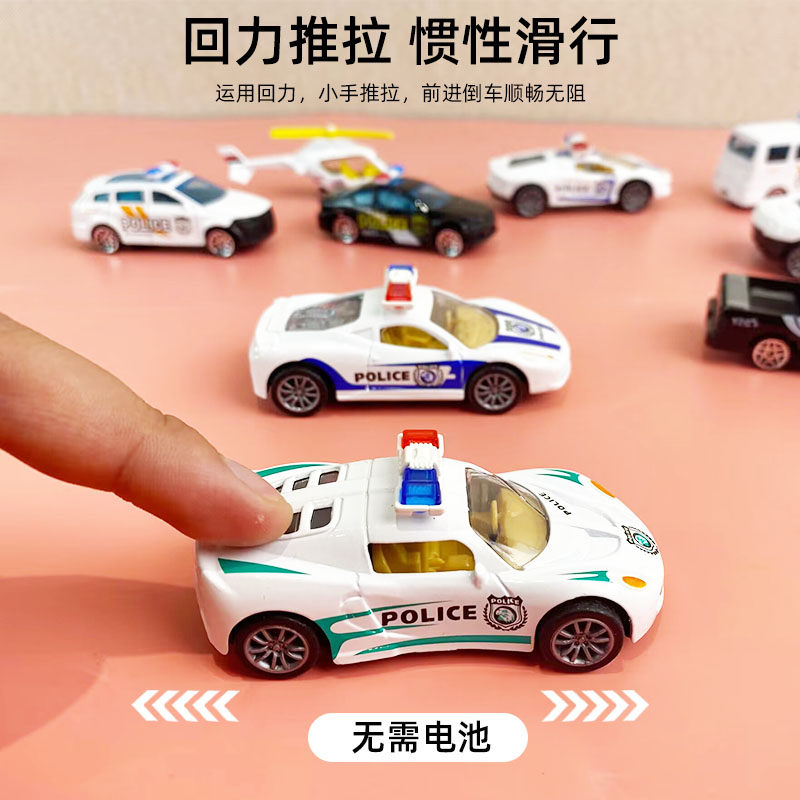 儿童警车玩具汽车模型110合金玩具车特警战斗机警察车公安车宝贝