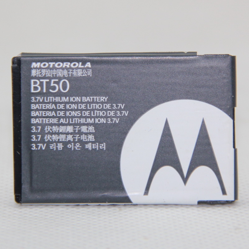 摩托罗拉V360 W205 w206 C168 A810 W156 W210 BT50手机电池