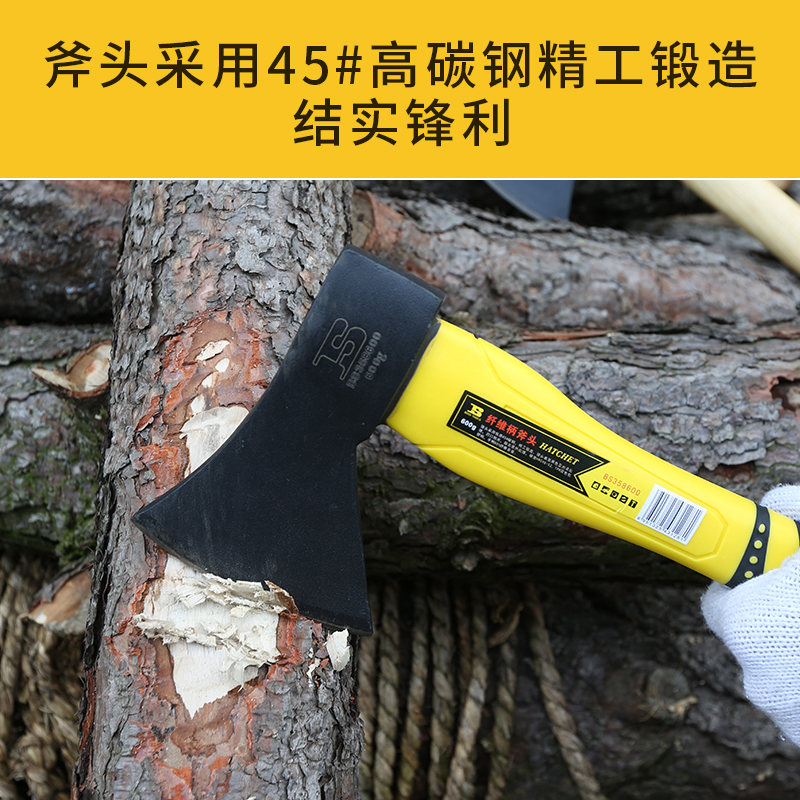 波斯工具木工专用 斧子小斧头劈柴家用户外园艺副砍树伐木战斧