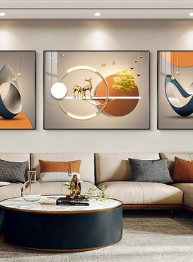 现代简约客厅装饰画沙发背景墙挂画新款大气壁画三联画轻奢晶瓷画
