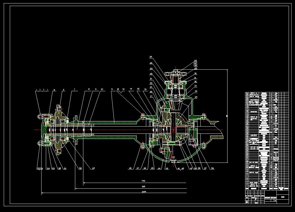 CL063-YC1090货车驱动桥的结构设计\汽车驱动桥CAD图纸