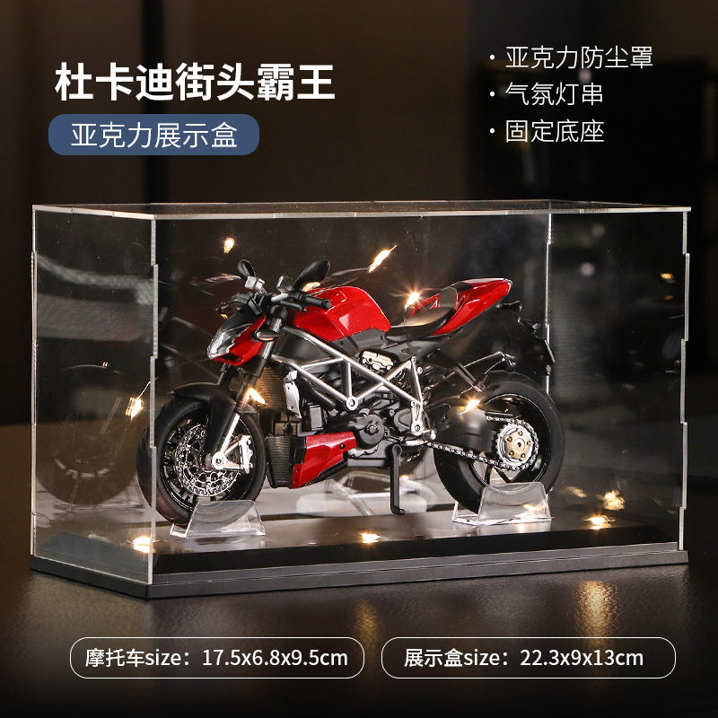 正品杜卡迪V4S摩托车模型仿真合金机车大魔鬼车模收藏摆件送男生