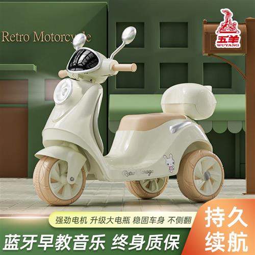 儿童电动摩托车男女宝宝三轮电瓶车小孩可坐人充电遥控玩具车。
