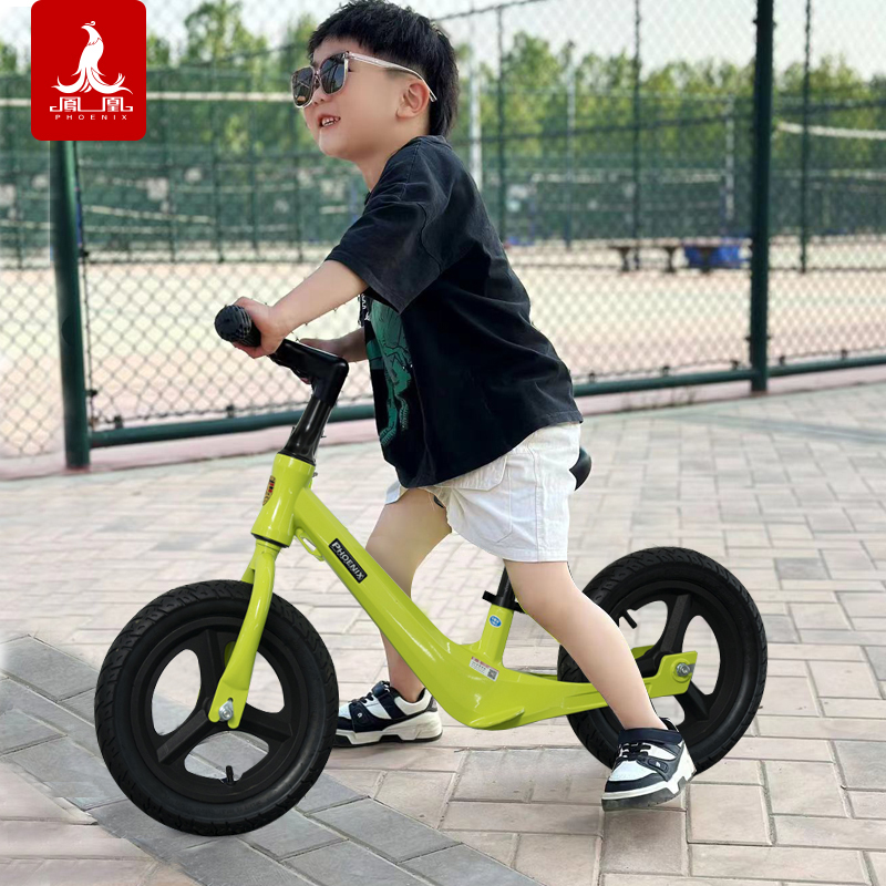 凤凰儿童平衡车无脚踏男女宝宝滑行学步单车1-3-6岁小童玩具车
