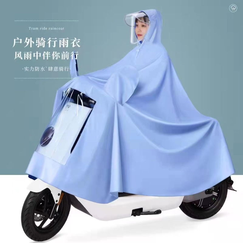电动车电瓶车雨衣加大遮脚雨服女款单人摩托骑行单车专用双人雨披