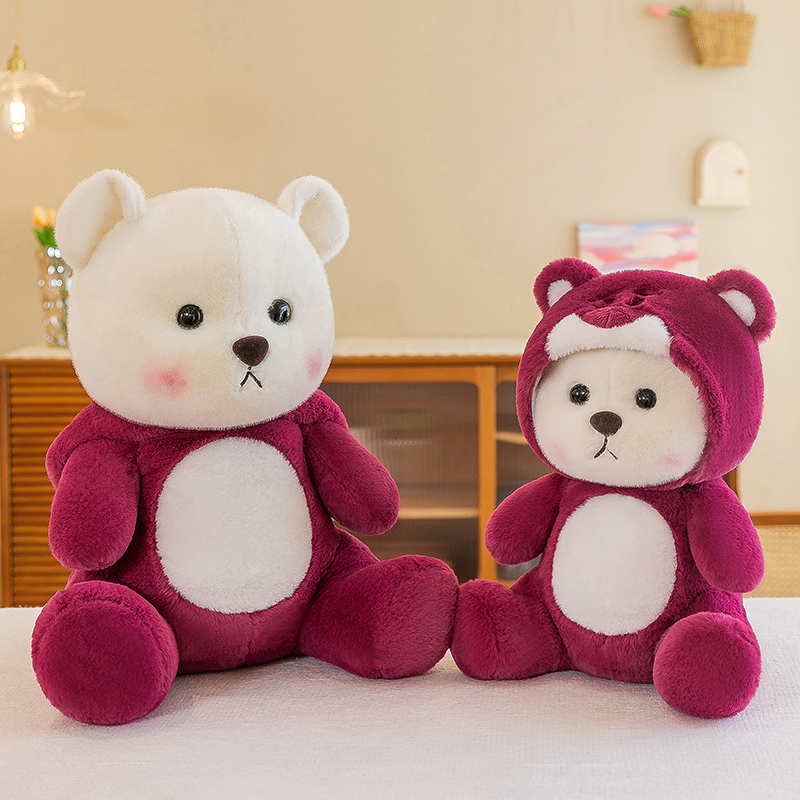小熊玩偶变身草莓熊丽丽熊毛绒玩具抱枕情人节礼物可爱小熊公仔
