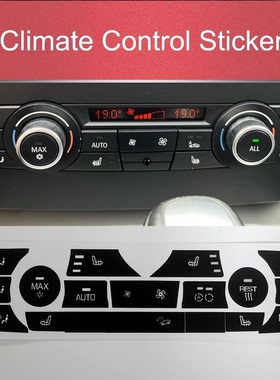 适用宝马3系E90老款X1按键空调旋钮装饰贴膜318 320i内饰汽车贴纸