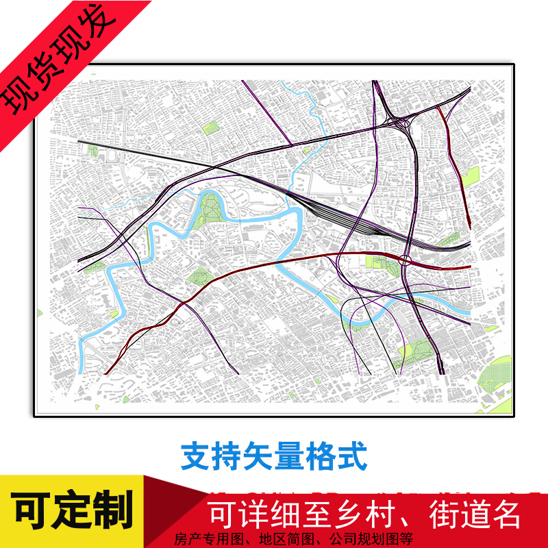 可订制上海火车站附近部份矢量地图新款线路交通绿地创意电子版
