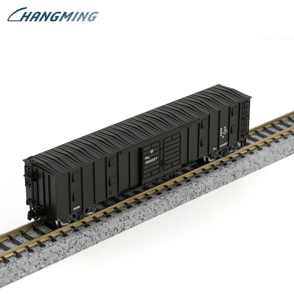[现货]长鸣火车模型N比例P62棚车货运车厢3期免息