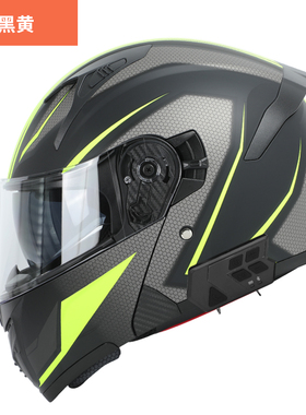 摩托车头盔男女全盔带蓝牙耳机内置一体揭面盔电动机车骑行3c认证