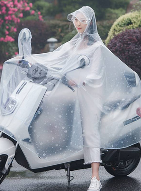 雨衣电动车单人女款电瓶车长款全身防暴雨男式摩托车专用成人雨披