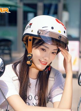 新国标3C认证Hello Kitty联名电动摩托车头盔四季女复古半盔瓢盔