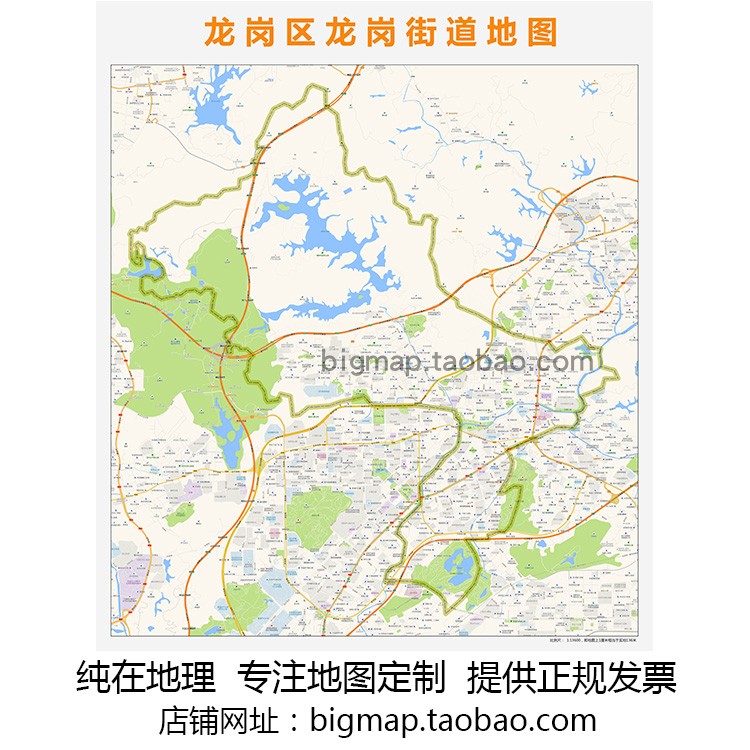 深圳市龙岗区龙岗街道地图2021路线定制城市交通区域划分贴图