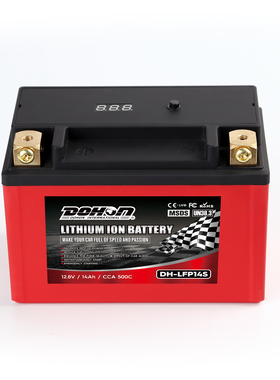 帝辉摩托车锂电池12v机车启动电瓶免维护蓄电池轻量化通用改铅酸