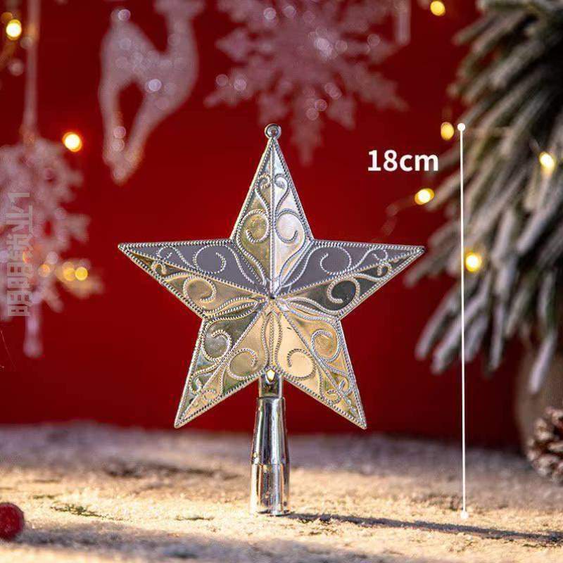@物品布置装饰顶星配饰星星氛围五角星底部圣诞树圣诞节金圣诞树