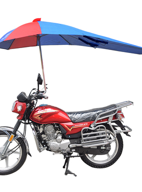 摩托车棚伞遮阳伞超车专用加厚折叠防晒车雨蓬踏板电动三轮大雨棚