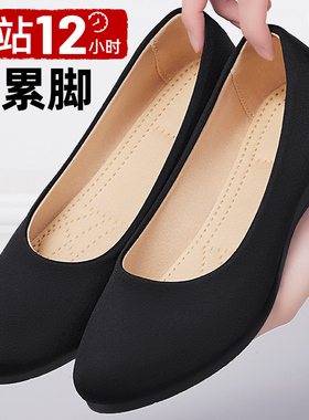 老北京布鞋女新款软底一脚蹬豆豆鞋久站舒适妈妈百搭黑色工作鞋子