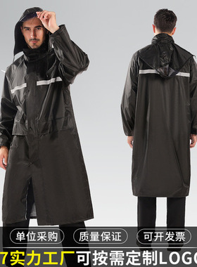 男女外套加厚连体雨衣全身成人长款雨披户外劳保防水防暴雨