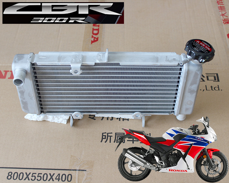 适用新大洲本田摩托车CBR300R冷却器散热器 原厂水箱正品专用配件