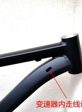 铝合金山地自行车架20 24 26 27.5 29寸17内走线碟刹无标个性改装
