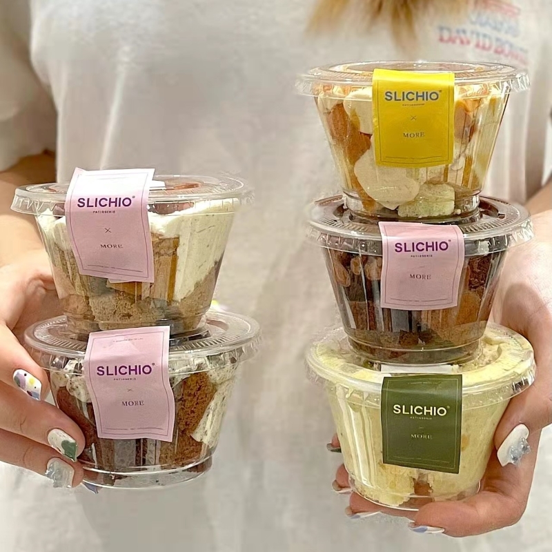 迷你奶油蛋糕盒透明塑料提拉米苏包装布丁打包mini蛋糕180ml杯子