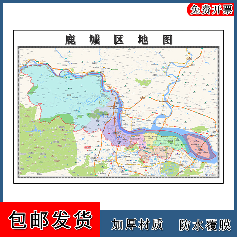 鹿城区地图1.1m现货浙江省温州市区域颜色划分图片交通行政贴图