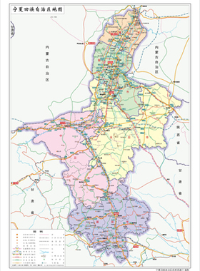 宁夏回族自治区地图水系河流湖泊交通行政区划旅游铁路地形卫星流