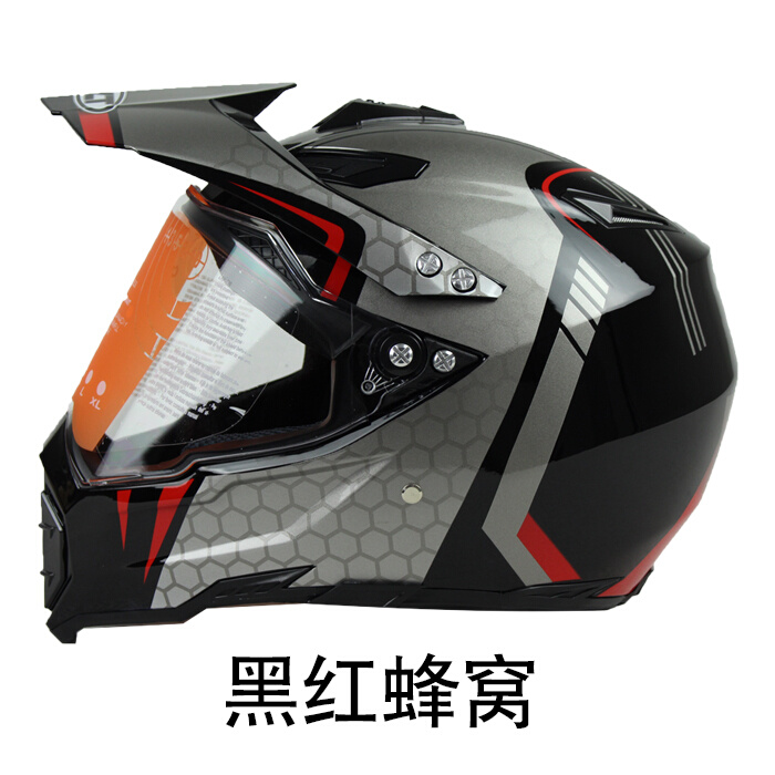 新款越野头盔摩托车赛车头盔公路越野两用盔男女四季拉力盔全盔