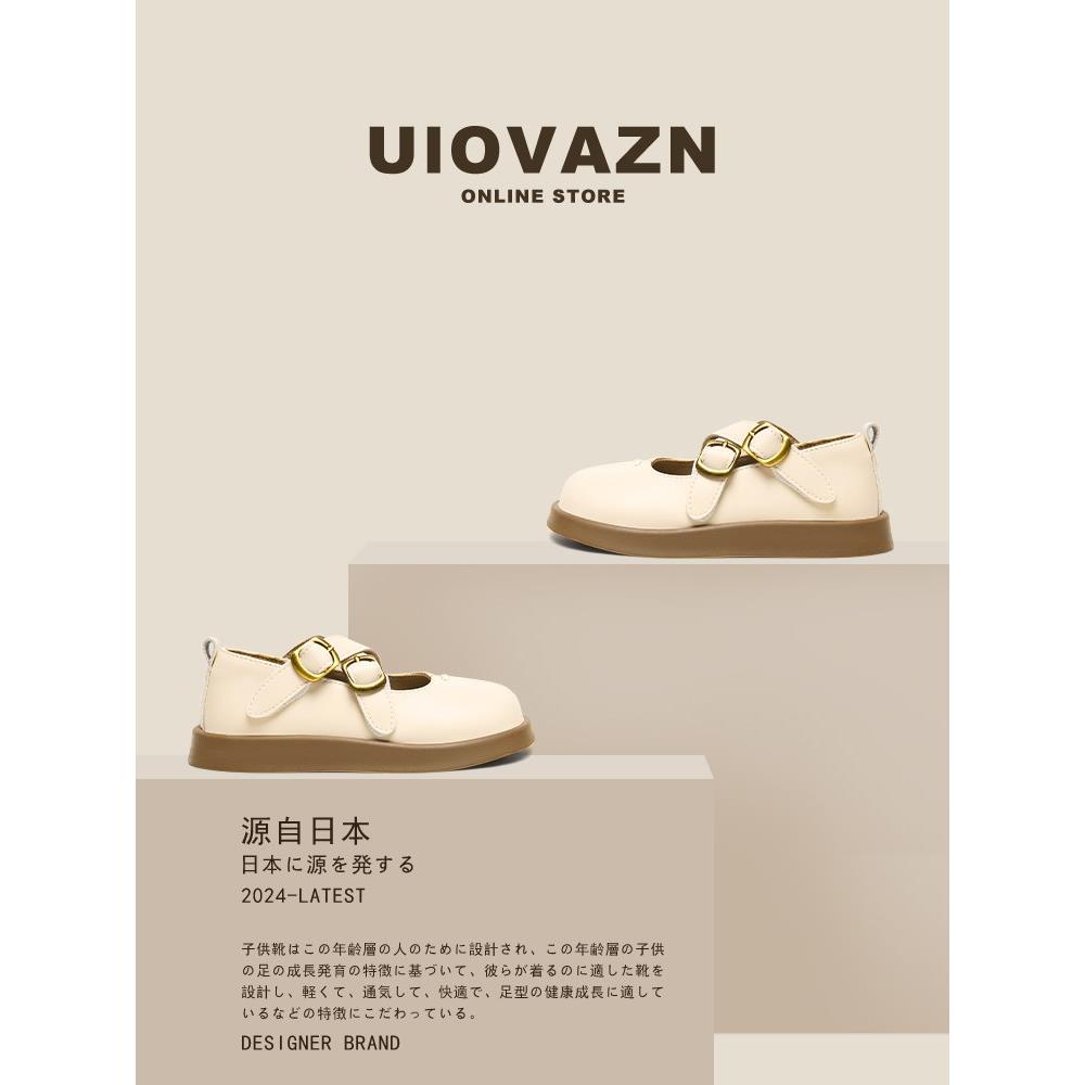 日本Ulovazn童鞋~儿童公主鞋2024新款洋气舒适百搭防滑女童小皮鞋