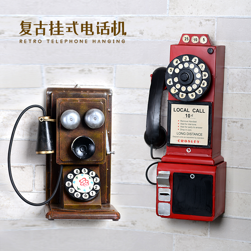 复古老式挂墙电话机模型服装店酒吧橱窗装饰品壁饰摆件摄影道具