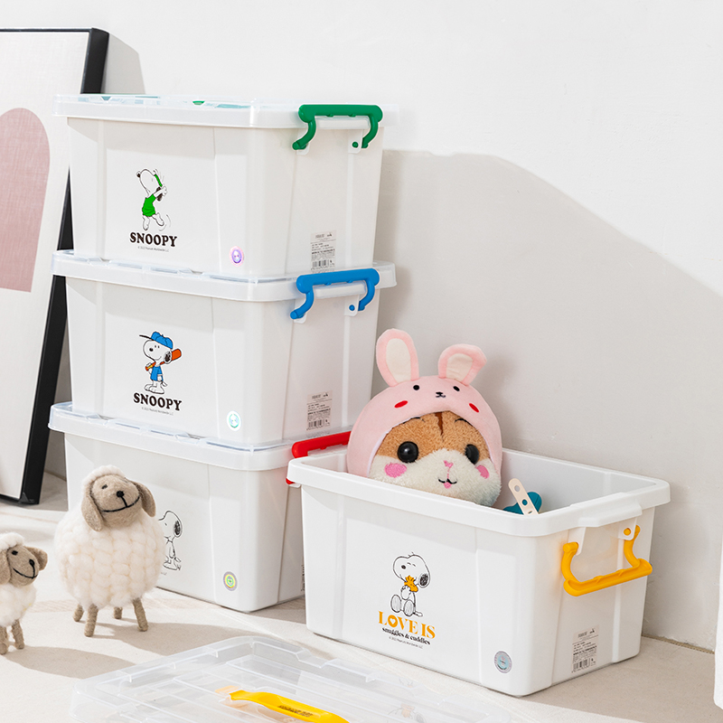 收纳箱可爱卡通家用儿童零食塑料桌面药品储物盒小号后备箱整理盒